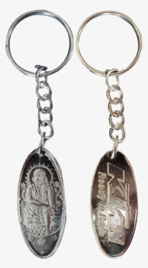 420 - Keychain #1532885