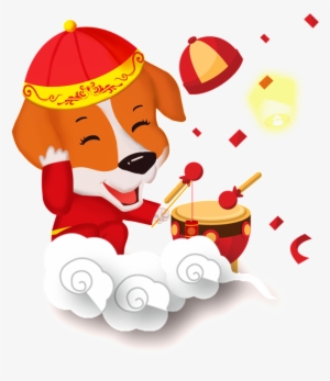 Perro Perro Png Tambores Decoracion Festiva - Chinese New Year #1532903