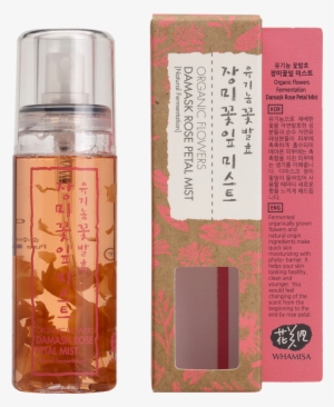 Organic Flowers Damask Rose Petal Mist - Whamisa Organic Flowers Damask Rose Petal Mist 80ml #1534115