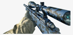 Intervention Transparent Download - Call Of Duty 4 Red Tiger #1534962