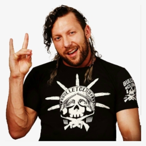 Kenny Omega Png Download Image - Kenny Omega Png 2018 #1536660