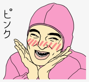 Confused Math Lady Meme Png Banner Transparent Download - Math Meme #1536961