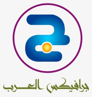 جرافيكس العرب Indian Vector Free Mockup Free Psd Graphic - جرافيكس العرب #1540608