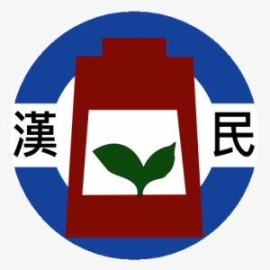 E Mail - Isola Di San Michele #1541165