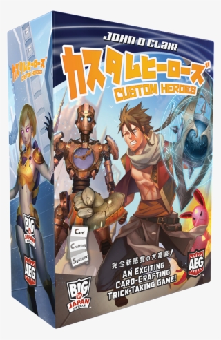1170 - Custom Heroes Card Game Board Game #1542798