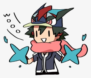 262 Kb Png - Greninja And Ash Cute #1544925