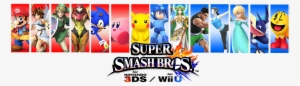 Super Smash Bros. Wiiu3ds Prima Official Game Guide #1545404