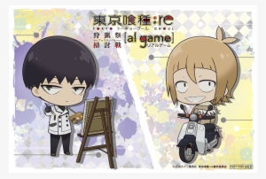 ナゾメイト @nazomate - Cartoon #1545899 ナゾメイト @nazomate - Cartoon #1545899