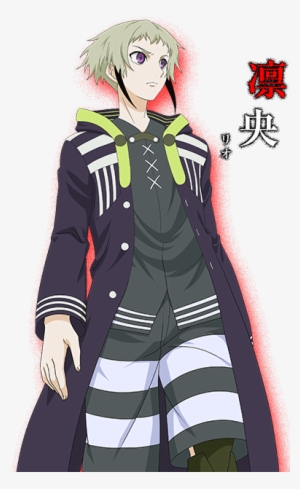 Download Rio Image - 死 堪 凛 央 #1546112