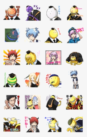 Assassination Classroom - Ansatsu Kyoushitsu Sticker Line #1548839