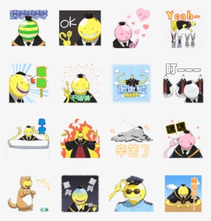 Talking Pop-up Assassination Classroom - Assassination Classroom Line Sticker #1549327