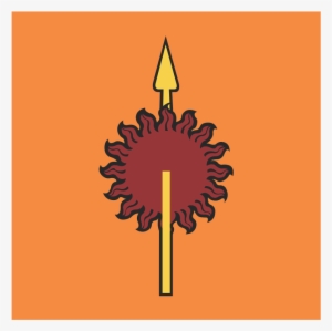 House Martell Vector Logo #1549684