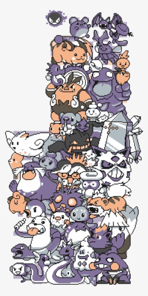 Pokemon Pixel Png Transparent Missingno - Missingno Art #1549960