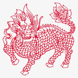 Chimera Logo Nobg Menu - Qilin Tattoo Png #1550897