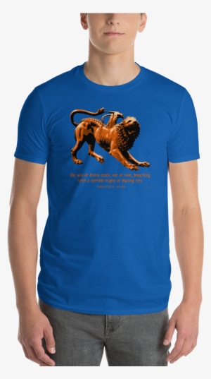 The Chimera - Senator We Run Ads T Shirt #1551660