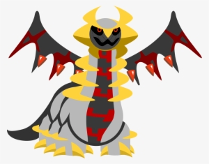 View Giratina , - Diaper #1553612