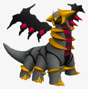 Giratina Trophy Imported From Smash Wii U - Dragon #1553651