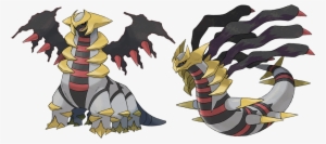 Pokemon Giratina #1553735
