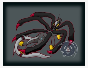 Erinkarsath, Giratina, Pokémon, Ponified, Safe - Giratina #1553794