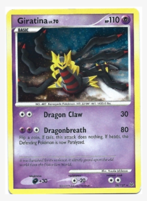 Giratina Png #1553837