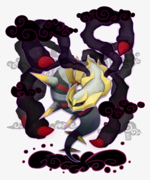 Giratina Origin By Stormful On Deviantart - Giratina #1554024