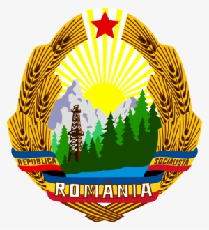 Coats Of Arms Of Communist States - Romanian Socialist Republic #1556718