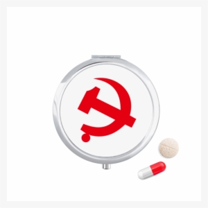 Chinese Communist Badge Red Symbol Travel Pocket Pill - Travel #1556791