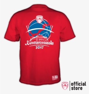 Bak Bu Tişörtle''gizli Ajanda''var 1 Istanbul 2017 - Olympiacos Bc #1557913