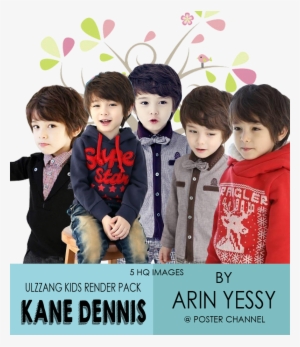 Cover - Cover Version #1558009