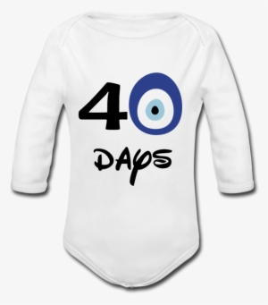 Infant #1558186
