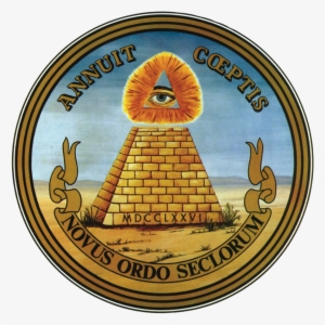 The Great Seal - Great Seal Reverse Side #1560701