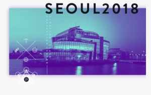 Provenance Summit Seoul - Provenance Summit Seoul 2018 #1562248