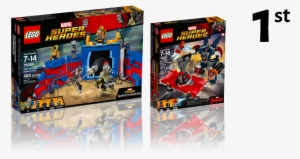 Brick A Brack - Lego Super Heroes Thor Vs. Hulk: Arena Clash 76088 #1562964
