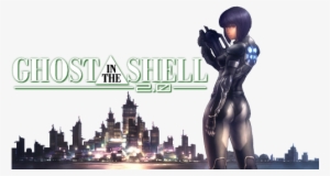 Ghost In The Shell - Ghost In The Shell 2.0 Poster #1563571