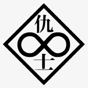 Ghost In The Shell And Gender, Race, And Technology #1563831