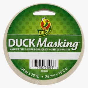 Masking Tape Png #1564694