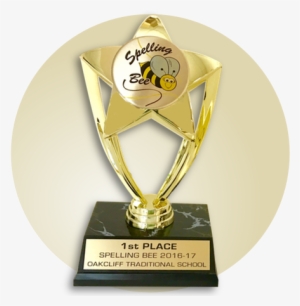 Sports - Spelling Bee Trophy #1565328
