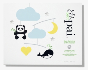 Petit Pai Gift Collection - Pai Kukui & Jojoba Skin Brightening Exfoliator #1565390