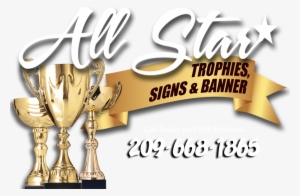 See What We Do - Trophy #1566008