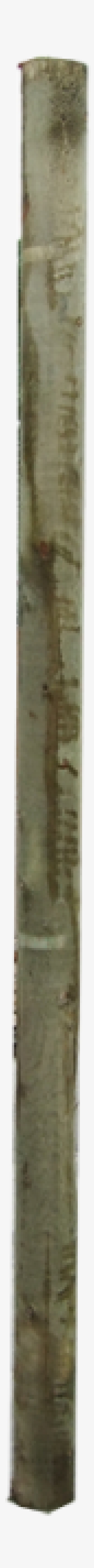 Atwoods Wood Line Post - Mascara #1567359