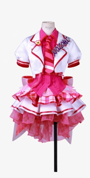 Nozomi Tojo After School Activity Dress Cosplay Costume - Love Live! #1570060