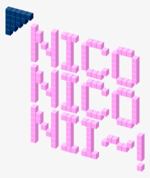 View Cursor On T-shirt - Nico Nico Nii Png #1570306