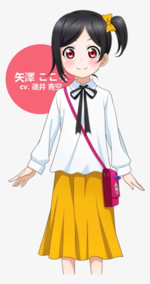 Nico Yazawa Render - 生田 斗 真 人間 失格 #1570676