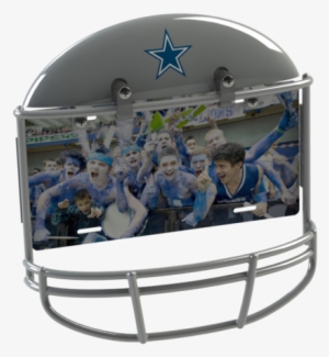 Dallas Cowboys Helmet Frame - Dallas #1571095 Dallas Cowboys Helmet Frame - Dallas #1571095