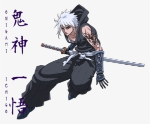 Dimensional Scream ~ A Bleach/danny Phantom Fanfic - Bleach #1571202