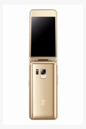 Samsung's New Dual Display Flip Phone Featuring A Snap - Brotect Displayschutzfolie, Matt Für Samsung W2017 #1573087