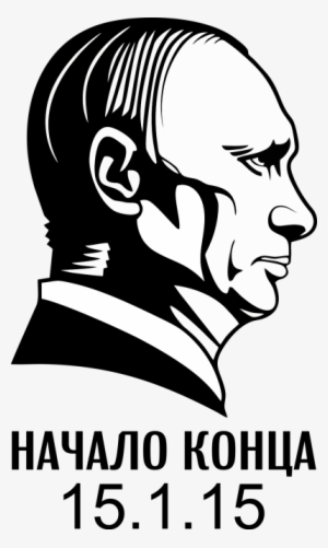 Русская Революция Против Путина Https - Putin Cartoon Black And White #1574701