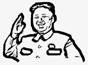 Outline Of Kim Jong Un #1574703