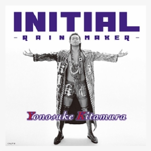 Discography - Music #1574810