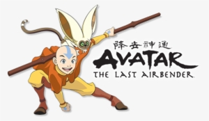 Avatar The Last Airbender Characters Png - Avatar The Last Airbender Png #1575364